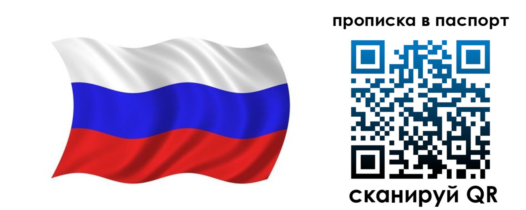 регистрация для школы в Набережных Челнах